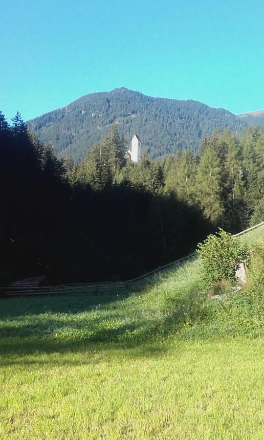 Bauernhof Nagelehof *